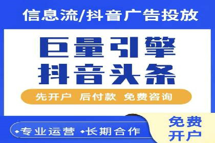 百度竞价公司案例解读：广告创意制作技巧