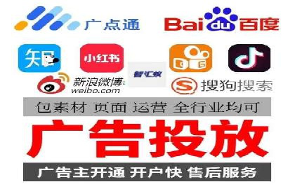 抖音信息流广告的创意策略：从零到爆款的飞跃